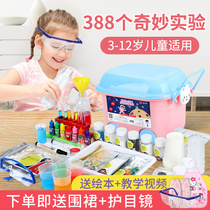 Childrens fun science experiment set box diy Primary school steam toy Kindergarten play hand-made materials
