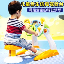 Baby good intelligence early education toys 1-4 years old children gifts 2 Boys 3 girls one to two three and a half children