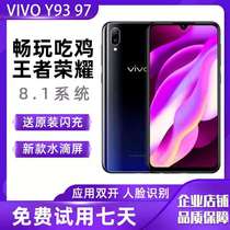 Used vivo Y97 full Netcom 4G full water drop screen Y93 low price clearance student Smart X6 Android phone