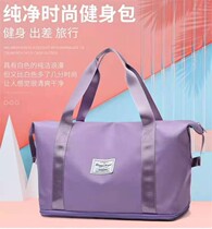 Dry wet separation sports portable shoulder bag yoga bag large capacity Travel Bag