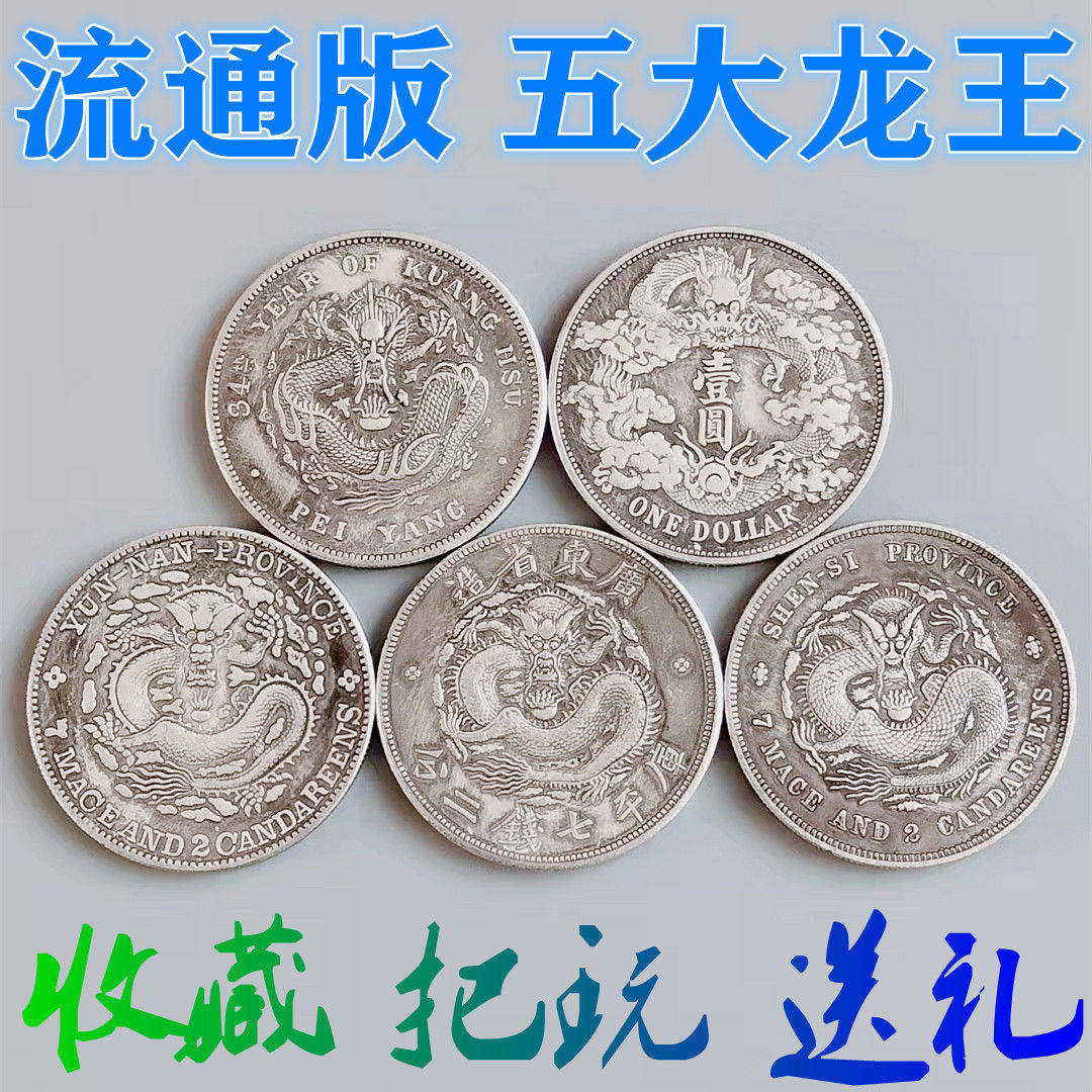 O1CN01ZaxaE51VcHXkem6mK_!!