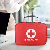 Portable medical kit first aid kit outdoor student medical kit car emergency medical kit first aid home medical kit