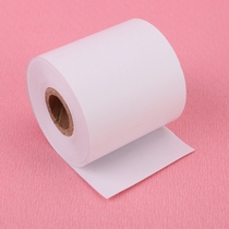 Ultrasonic scale printing paper computer scale body scale physical examination machine special printing paper