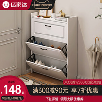 Shoe cabinet home door simple large capacity small apartment storage locker simple modern tipping Nordic shoe shelf