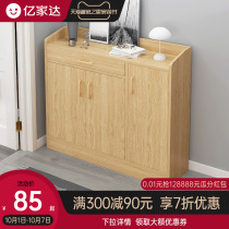 Shoe shelf household indoor large capacity good-looking economical multifunctional simple dustproof small narrow shoe cabinet storage door