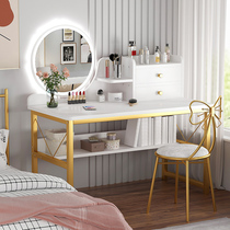  Dresser Light luxury bedroom net celebrity wind makeup table Modern simple storage cabinet one Nordic small makeup table