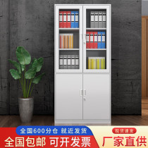 Large equipment office iron file cabinet with lock data locker file certificate cabinet glass door storage cabinet