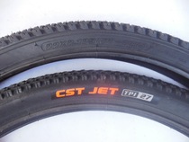 22*1 95 2 125 52 57-457 460 Zhengxin bicycle tire inner tube 22 inch mountain bike tire