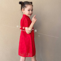 Bean Bean Home Custom Childrens Qipao 2022 Summer Baby National Tide Improvement Snowspun Thin Section Girl China Wind Dress Skirt