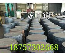 Factory direct pile core steel plate pile core iron plate round discus embedded iron stamping disc sheet pile core basic building materials