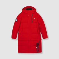 Pathfinder Childrens Clothing 2021 Autumn Winter New Products Childrens Warmth Comfort Long and Long Down Jacket QADJ95317