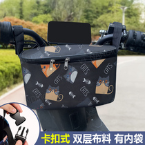 Electric vehicle storage bag front bicycle hanging bag hanging pocket battery car storage bag raincoat charger hanging bag