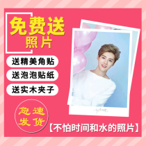 Washing Polaroid white edge photo lomo card mobile phone high-definition plastic seal printing photo drying brush