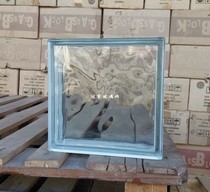 240 specifications hollow glass brick partition wall background wall toilet renderings porch partition manufacturers directly