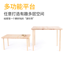 Building View Multifunction Platform Wood Bracket Hamster Cage Gold Silk Bear Toy Supplies Living Things Suit Complete Attic