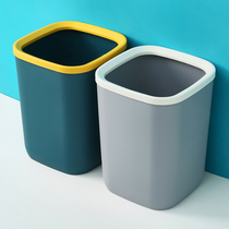 Nordic style trash can home living room creative bedroom simple toilet paper basket without lid kitchen large garbage can
