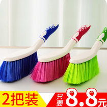 Sweeping bed brush home bedroom cleaning artifact Sofa Carpet dusting soft hair brush cute bed broom
