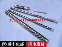 Home production non-standard standard round hole broach hole diameter 6mm -- 50mm can be customized