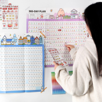 365 Days Countdown Calendar Schedule Wall Sticker Notes Study Postgraduate College Entrance Examination Self-discipline Form Monthly Day Plan