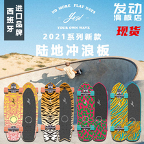  Spain yow2021 new land surfboard skateboard longboard carver ski engraving and sliding training