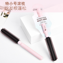 Pink ultra-fine rolling comb Small hair rolling comb styling hair comb Blowing hair root comb Short hair texture styling hair special