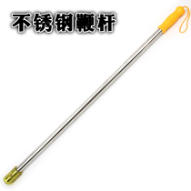 Adult Tops Whip Rod Fitness Tops Stainless Steel Whip Metal Woody Square Old Bull Ice Monkey Whip