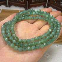 Myanmar natural A goods jade pendant pendant Dragon card-Jade full of green oil green green long ball necklace bracelet