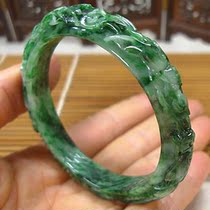 Jade A goods one yuan beat bracelet original stone jade pendant-full green carved old domineering Jiulong bracelet 55