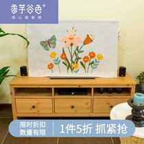 Multi-size hanging LCD TV dust cover protective cover pastoral embroidery fabric 55-inch TV cover cloth