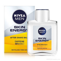 NIVEA German original imported NIVEA vitality VC nourishing aftershave two-in-one cream lotion 100ml