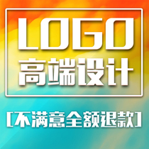 logo design original company registered trademark design enterprise brand logo custom cartoon text icon production