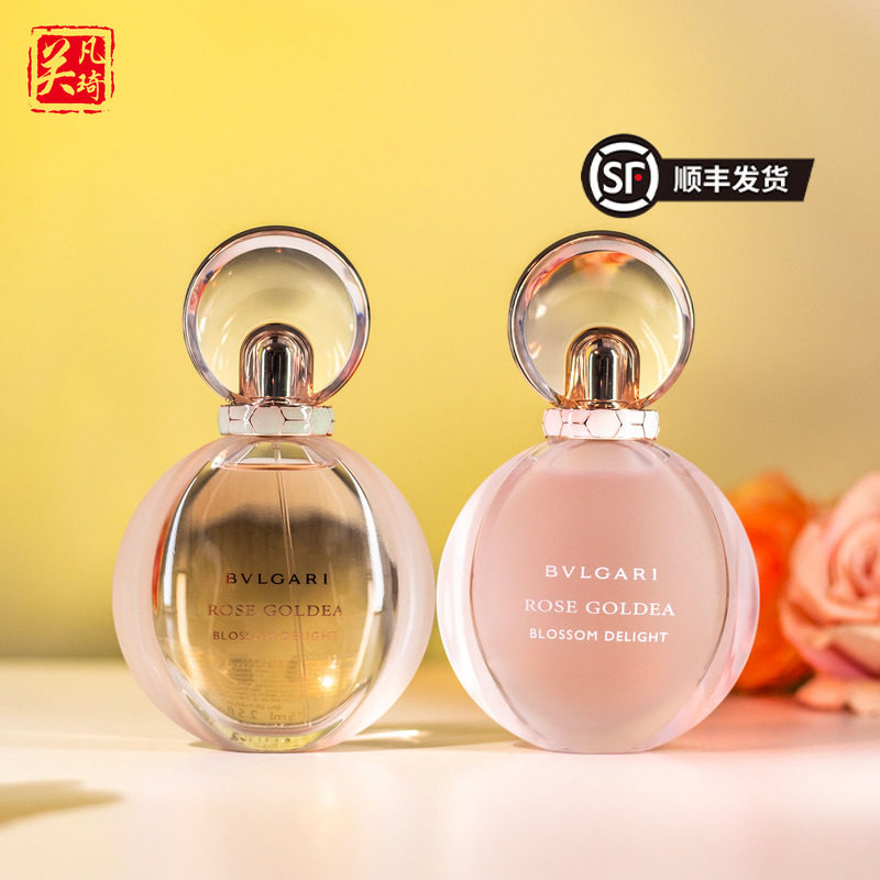美品】BVLGARI ROSE GOLDEA 香水90ml 【公式通販】