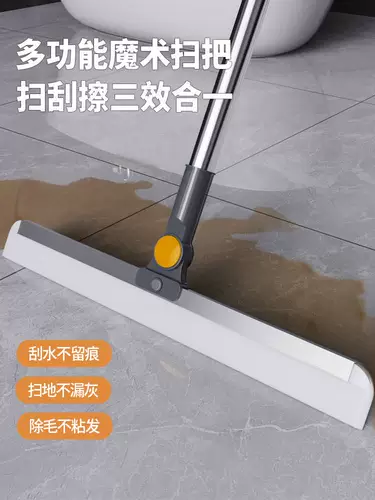 Волшебная стальная силиконовая царапина домашнего царапины