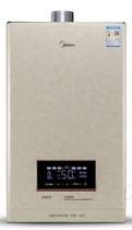 Midea Electric Red Star Meikailong Kunming Chenggong Store Gas Water Heater JSQ30-16HT5