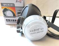 Brand new packaging Zhuo Rui 6020 anti-virus mask ZR-02 silicone anti-virus half mask 10