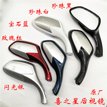 Suitable for Ki Star Suzuki pedal motorcycle rearview mirror HJ100T-7C 7D 7m Mirror Mirror Mirror