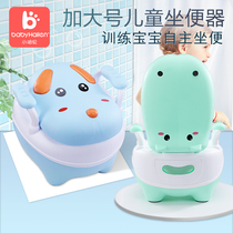 Childrens small toilets toilets baby girls boys urinating toddlers girls bedpans