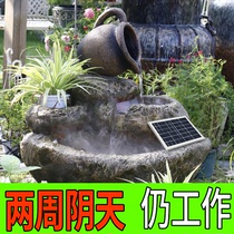 Solar water pump fish tank landscape intermittent hydroponic 24-hour animal battery Outdoor running water ornaments cycle cloudy day white
