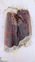 Shaanxi Ankang specialty authentic smoked ghost millet bacon pig bacon Farm homemade bacon firewood bacon