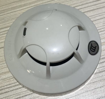 Taihe smoke sense TX3100C compatible with Tai and Ang smoke sense TX3100A original
