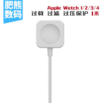 Fat Bear Applies Apple Watch Charger Apple watch123456SE Generation Magnetic Charge Wire Charger