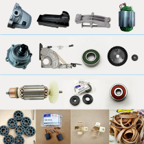 Dingcan Shenheng 192 single-piece slotting machine accessories Rotor Stator carbon brush guard switch pressure plate bearing front cover