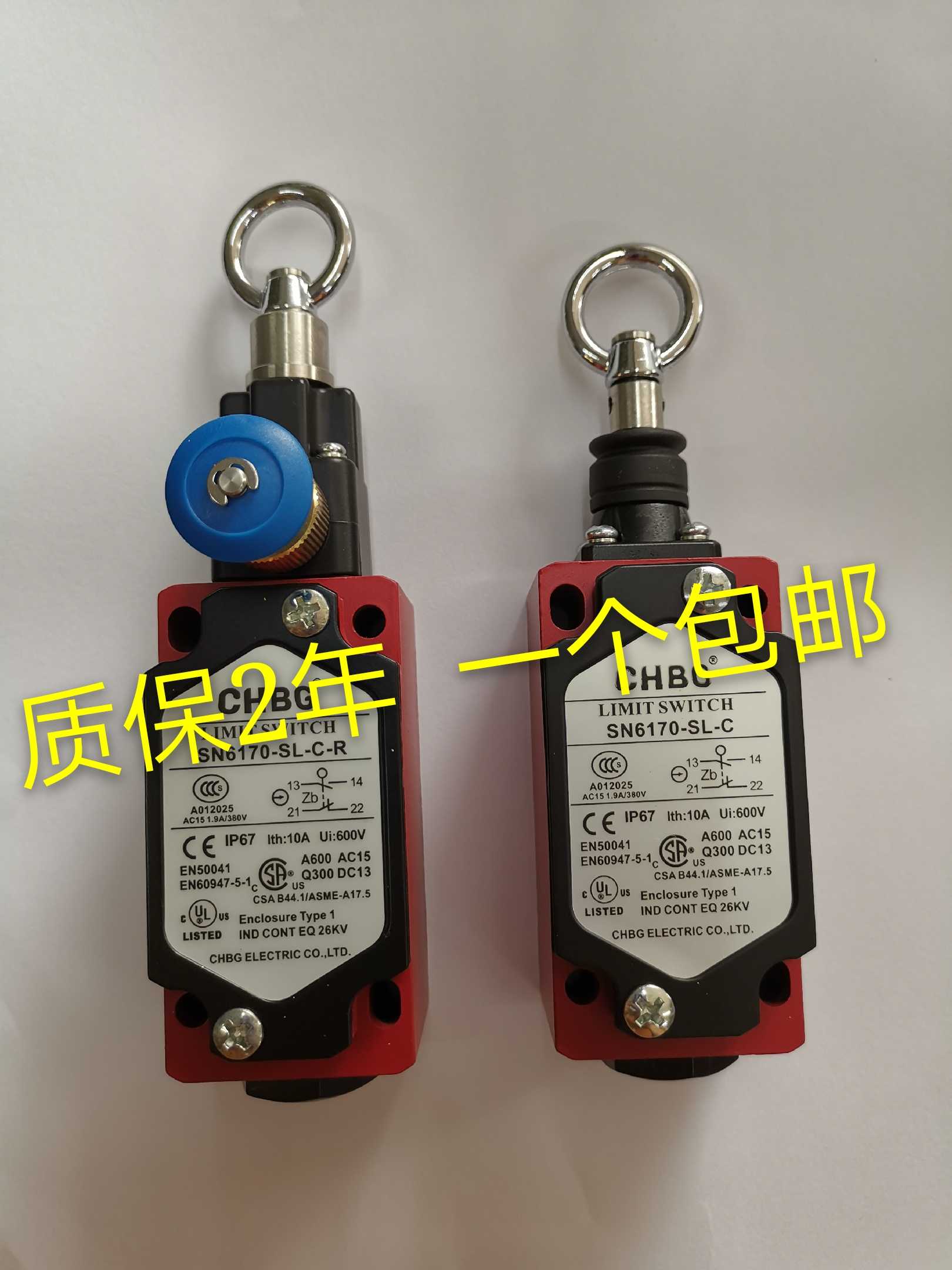 Safety rope switch sn2170 / sn4170 / sn6170-sl-c-r emergency stop cable limit switch