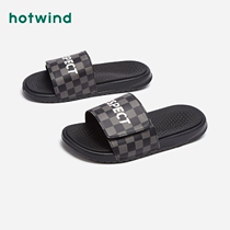 Hot Air Men Shoes 2022 Summer New Mens Fashion Comfort Slippers Magic Sticker Tide Comfort Word Drag Men