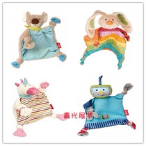 Spot Germany Sigikid baby baby doll toy coaxed to soothe soar towel safety bites entrance
