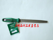 Shida tool 6 inch 8 inch 10 inch 12 inch fine tooth flat file file 03919 03920 03921 03922