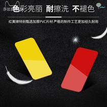 Football red and yellow card referee supplies recording paper patrol flag assistant border cutting flag match whistle