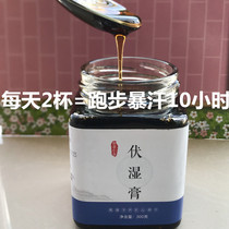 Weiya recommends that the more wet the feedback the more useful it is the more useful it is 2 times a day exercise 1 day for men and women.