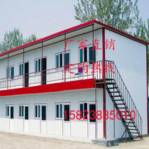 Chongqing board room custom Activity Board House factory clean room color steel plate production board room rock wool board foam board wall