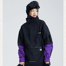 Rakunobai ski suit 2022 Winter Warm Water Resistance Trend Couple down jacket